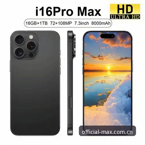万博Max安卓版 万博Max安卓版深度体验:资深用户孙浩分享v2.4.1版本使用心得与安全防护指南