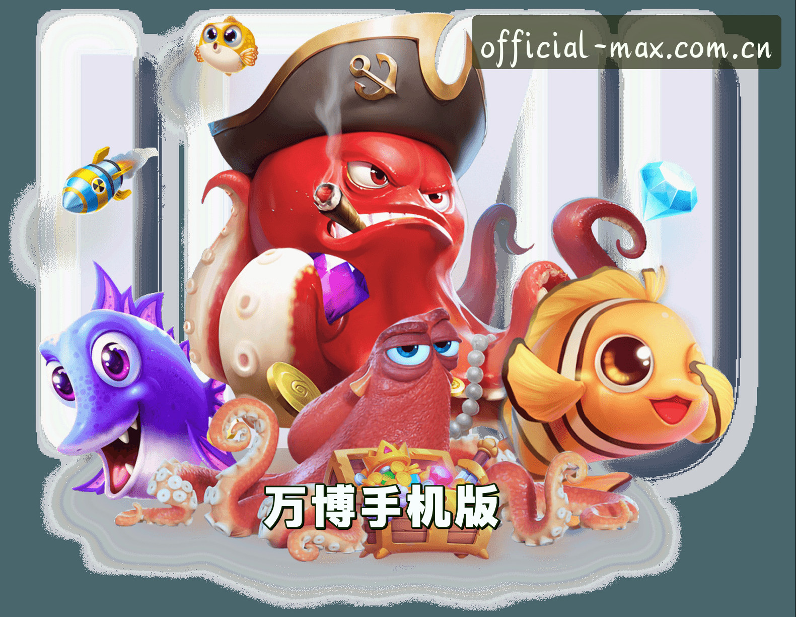 关于我们