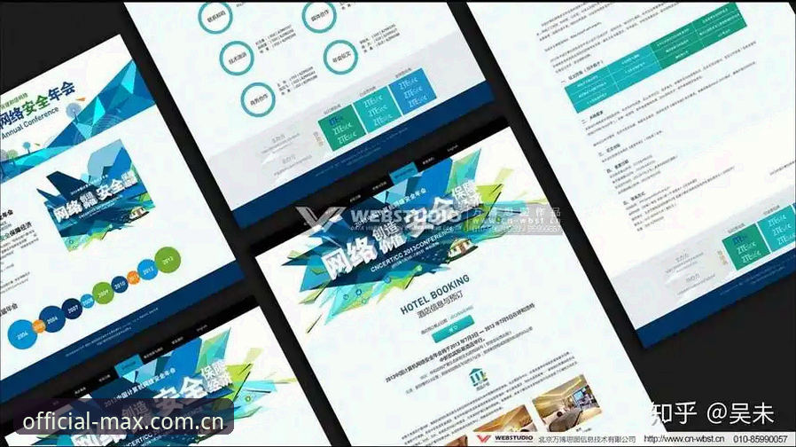 万博最新版下载 掌握万博手机版的实用技巧:最新版下载与高效操作全指南